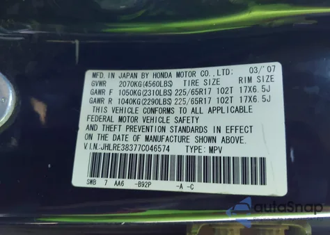 2007 Honda Cr-V Lx z USA, uszkodzony, nr VIN JHLRE38377C046574
